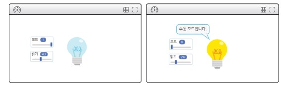 (주)와이비엠 정보 136쪽 수정내용 이미지