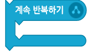 씨마스 정보 231쪽 수정내용 이미지