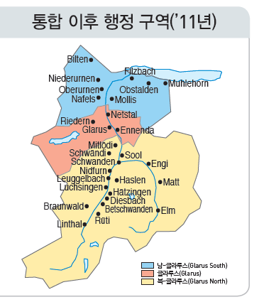 (주)천재교과서 정치와 법 73쪽 현행내용 이미지