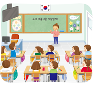 (주)지학사 도덕(3~4학년군)4 41쪽 수정내용 이미지