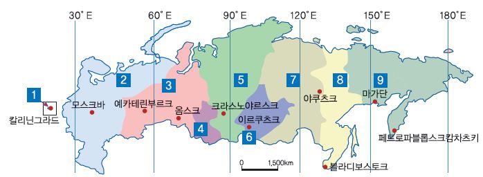 (주)좋은책신사고 사회① 19쪽 현행내용 이미지