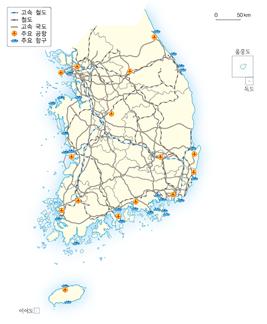 (주)지학사 사회5~6 ① 부록 3쪽 수정내용 이미지