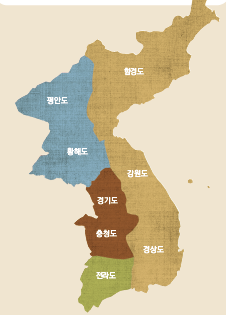 (주)아침나라 음악 감상과 비평 92쪽 현행내용 이미지