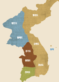 (주)아침나라 음악 감상과 비평 92쪽 수정내용 이미지