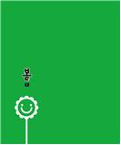 (주)지학사 봄1-1 표4쪽 현행내용 이미지