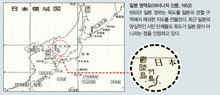 (주)지학사 역사 부도 72쪽 현행내용 이미지