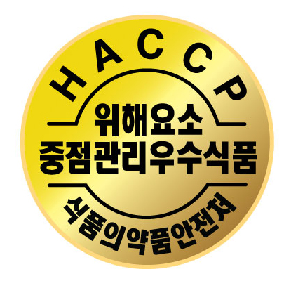 구 HACCP 마크로, 2015년 12월 31일에 사용 종료