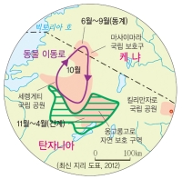 (주)비상교육 세계 지리 42쪽 현행내용 이미지