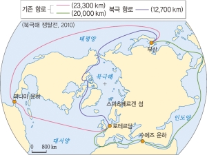 (주)비상교육 세계 지리 76쪽 현행내용 이미지