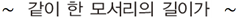 (주)지학사 기하 123쪽 수정내용 이미지