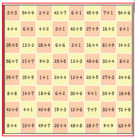 (주)아이스크림미디어 수학(3~4학년군)3-1 157쪽 수정내용 이미지