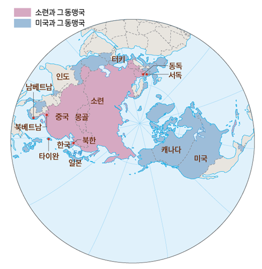 (주)미래엔 동아시아사 171쪽 현행내용 이미지