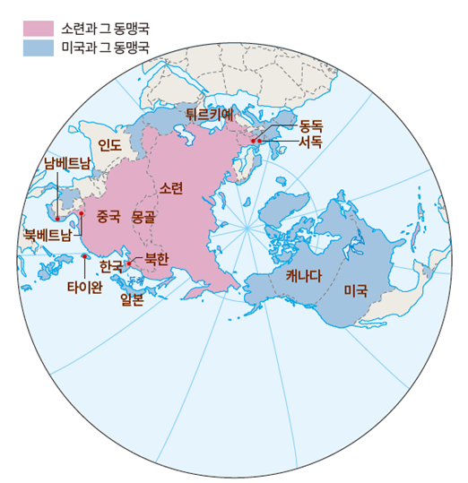 (주)미래엔 동아시아사 171쪽 수정내용 이미지