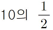 (주)천재교과서 수학(3~4학년군)3-2(전자저작물 CD 포함) 3-2-4 전자저작물쪽 수정내용 이미지