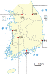 (주)미래엔 사회② 206쪽 현행내용 이미지