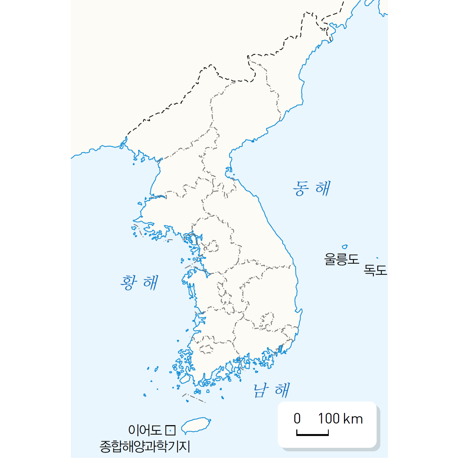 (주)아이스크림미디어 사회(3~4학년군)4-1(전자저작물 CD 포함) 177쪽 현행내용 이미지