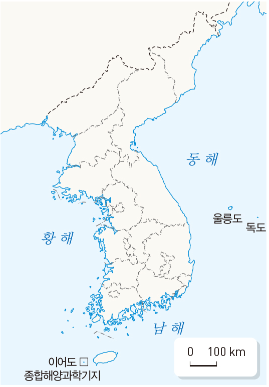 (주)아이스크림미디어 사회(3~4학년군)4-1(전자저작물 CD 포함) 177쪽 수정내용 이미지