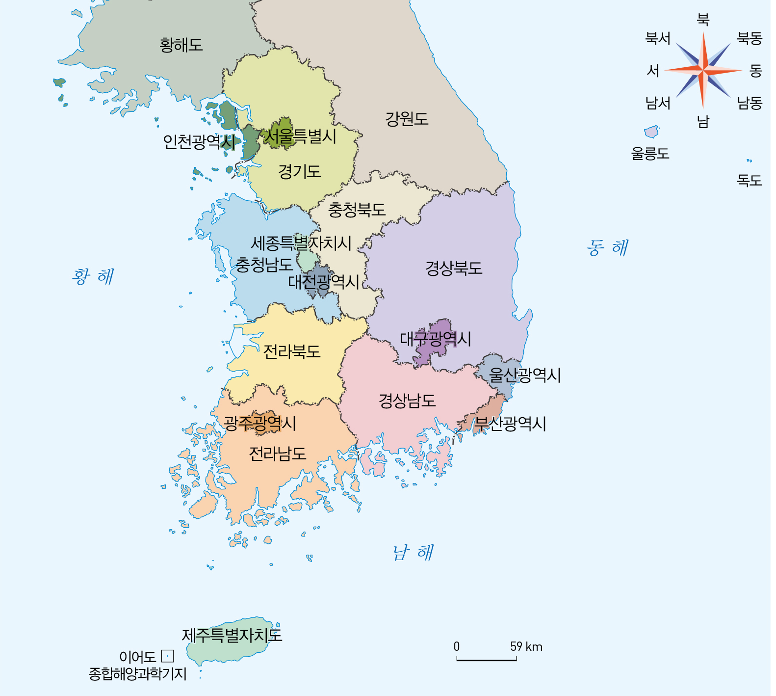 (주)아이스크림미디어 사회(3~4학년군)4-1 15쪽 현행내용 이미지