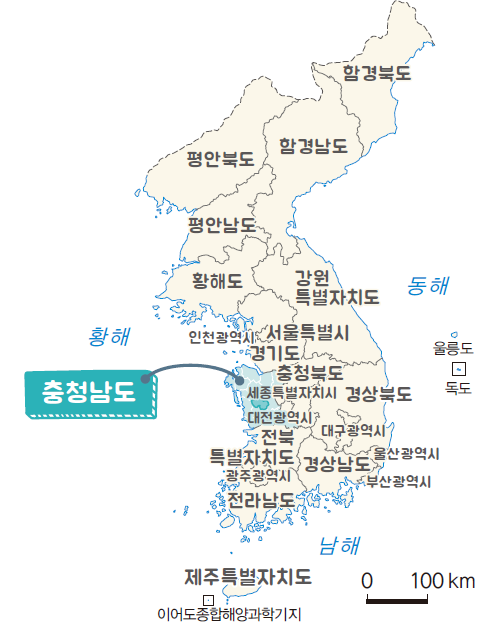 (주)천재교육 사회(3~4학년군)4-1 31쪽 수정내용 이미지