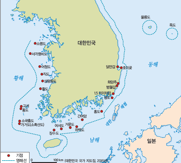 (주)지학사 사회② 204쪽 현행내용 이미지