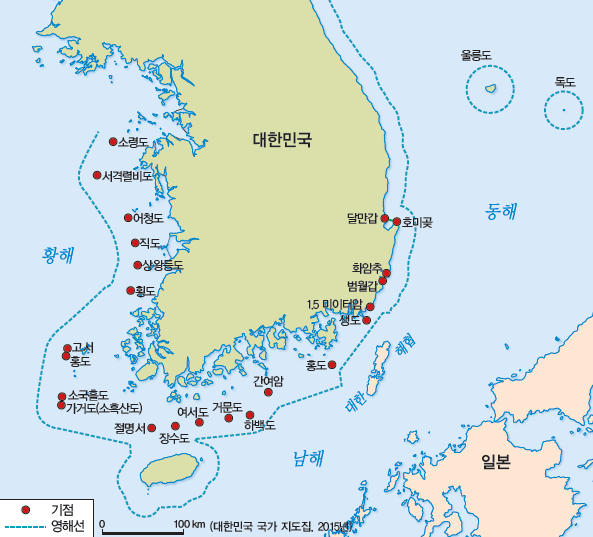 (주)지학사 사회② 204쪽 수정내용 이미지