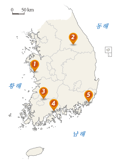 (주)천재교과서 사회② 210쪽 현행내용 이미지