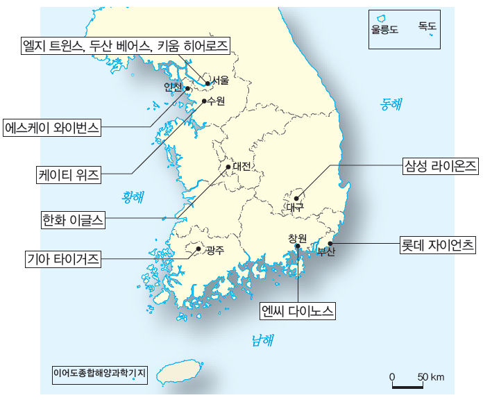 김영사 사회(3~4학년군)4-1(전자저작물 CD 포함) 267쪽 현행내용 이미지