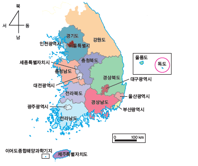 김영사 사회(3~4학년군)4-1 24쪽 현행내용 이미지