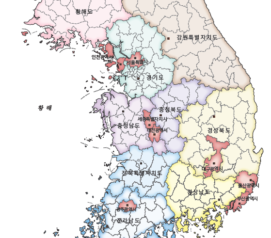 김영사 사회(5~6학년군)5-1 부록2쪽 수정내용 이미지