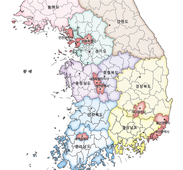 김영사 사회(5~6학년군)5-1 부록2쪽 현행내용 이미지