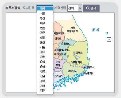 (주)아이스크림미디어 사회(3~4학년군)3-1 75쪽 수정내용 이미지