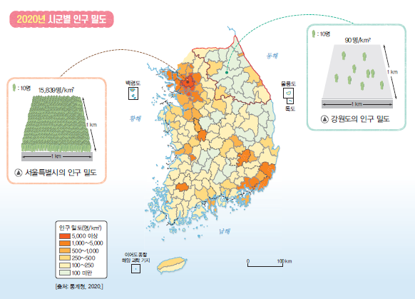 (주)천재교과서 사회(5~6학년군)5-1 69쪽 현행내용 이미지