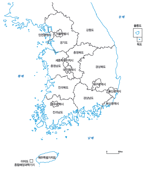 (주)아이스크림미디어 사회(3~4학년군)4-2 165쪽 현행내용 이미지