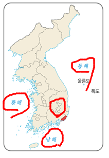 (주)지학사 사회(3~4학년군)3-1(전자저작물 CD 포함) 전자저작물_자료실_지역화 자료_지역별 문화재쪽 수정내용 이미지