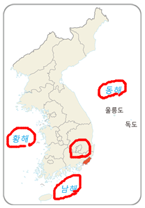 (주)지학사 사회(3~4학년군)3-1(전자저작물 CD 포함) 전자저작물_자료실_지역화 자료_지역별 문화재쪽 현행내용 이미지