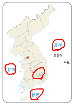 (주)지학사 사회(3~4학년군)3-1(전자저작물 CD 포함) 전자저작물_자료실_지역화 자료_지역별 문화재쪽 현행내용 이미지