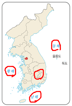 (주)지학사 사회(3~4학년군)3-1(전자저작물 CD 포함) 전자저작물_자료실_지역화 자료_지역별 문화재쪽 수정내용 이미지