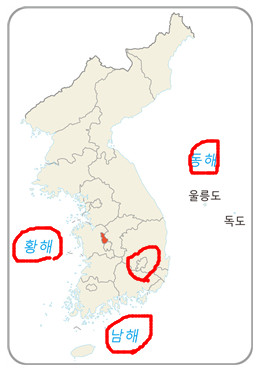 (주)지학사 사회(3~4학년군)3-1(전자저작물 CD 포함) 전자저작물_자료실_지역화 자료_지역별 문화재쪽 현행내용 이미지