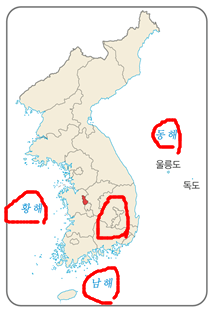 (주)지학사 사회(3~4학년군)3-1(전자저작물 CD 포함) 전자저작물_자료실_지역화 자료_지역별 문화재쪽 수정내용 이미지