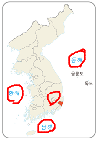 (주)지학사 사회(3~4학년군)3-1(전자저작물 CD 포함) 전자저작물_자료실_지역화 자료_지역별 문화재쪽 현행내용 이미지