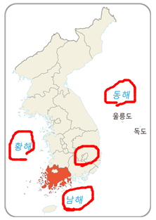 (주)지학사 사회(3~4학년군)3-1(전자저작물 CD 포함) 전자저작물_자료실_지역화 자료_지역별 문화재쪽 현행내용 이미지