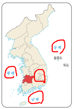 (주)지학사 사회(3~4학년군)3-1(전자저작물 CD 포함) 전자저작물_자료실_지역화 자료_지역별 문화재쪽 수정내용 이미지