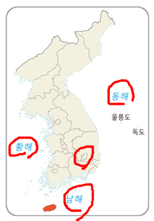 (주)지학사 사회(3~4학년군)3-1(전자저작물 CD 포함) 전자저작물_자료실_지역화 자료_지역별 문화재쪽 현행내용 이미지