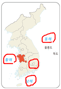 (주)지학사 사회(3~4학년군)3-1(전자저작물 CD 포함) 전자저작물_자료실_지역화 자료_지역별 문화재쪽 현행내용 이미지