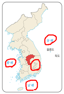 (주)지학사 사회(3~4학년군)3-1(전자저작물 CD 포함) 전자저작물_자료실_지역화 자료_지역별 문화재쪽 수정내용 이미지