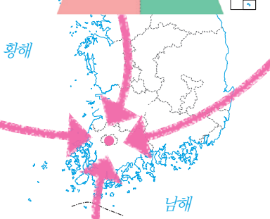 김영사 사회(3~4학년군)4-2 80쪽 수정내용 이미지