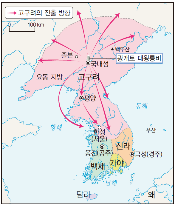 (주)천재교과서 사회(5~6학년군)5-2(전자저작물 CD 포함) 412쪽 수정내용 이미지