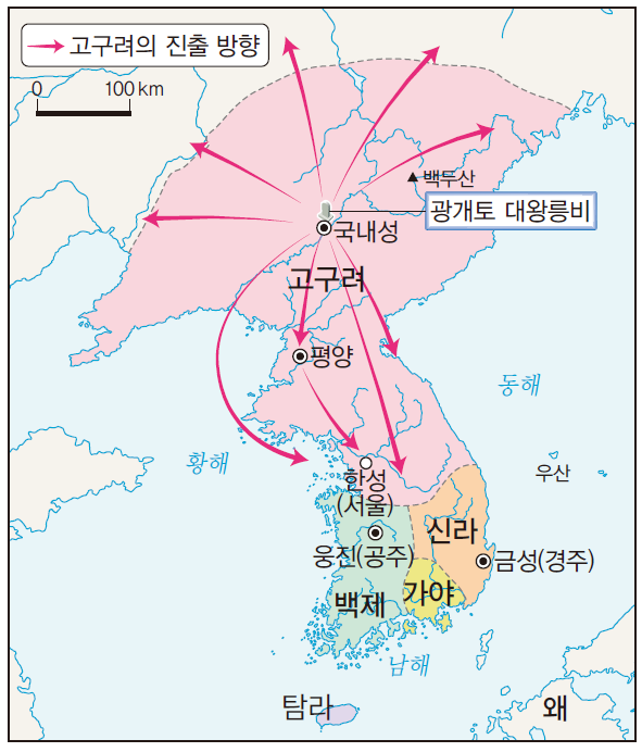 (주)천재교과서 사회(5~6학년군)5-2(전자저작물 CD 포함) 412쪽 현행내용 이미지