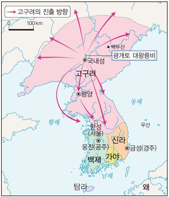 (주)천재교과서 사회(5~6학년군)5-2(전자저작물 CD 포함) 413쪽 현행내용 이미지