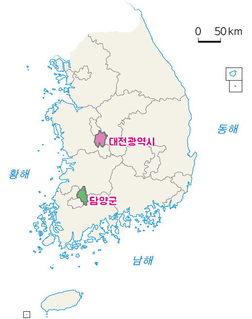 (주)천재교육 사회(3~4학년군)4-2 20~21쪽 수정내용 이미지